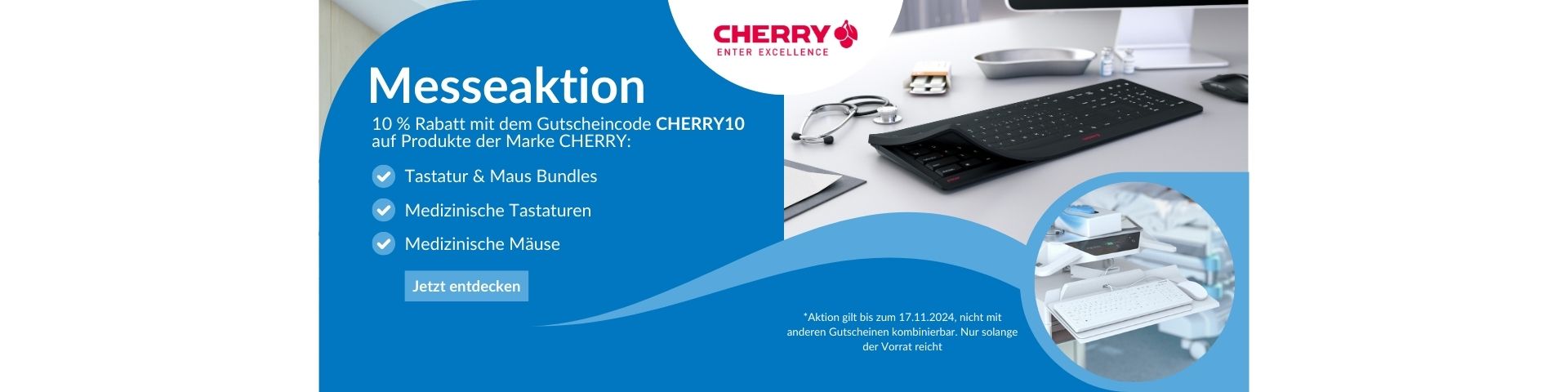 CHERRY Messeaktion